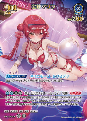 ��UR��hEB01-017 ����ޥ��