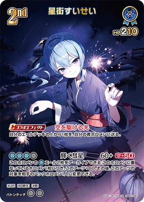��hEB01�ۡ�UR��hBP01-081 �������������ڥ��饹�Ȱ㤤��