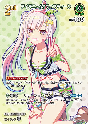 ��hEB01�ۡ�SR��hBP01-055 ������ˡ������ե��եƥ�����ڥ��饹�Ȱ㤤��