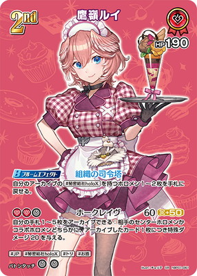 ��hEB01�ۡ�SR��hBP01-061 ����륤�ڥ��饹�Ȱ㤤��