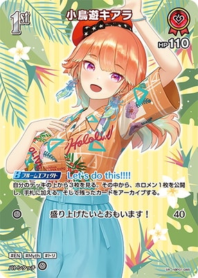 ��hEB01�ۡ�SR��hBP01-065 ��Ļͷ������ڥ��饹�Ȱ㤤��