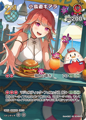 ��hEB01�ۡ�SR��hBP01-067 ��Ļͷ������ڥ��饹�Ȱ㤤��