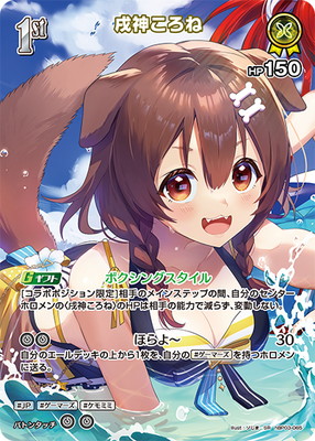 ��hEB01�ۡ�SR��hBP03-065 ���������͡ڥ��饹�Ȱ㤤��