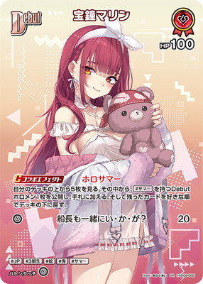 ��hEB01�ۡ�SR��hSD09-002 ����ޥ��ڥ��饹�Ȱ㤤��
