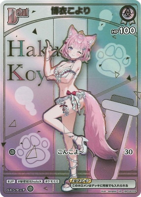 ��hEB01�ۡ�HR��hBP04-008 ��ᤳ���