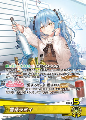 hBP09-007 ��֥�ߥ� OSR