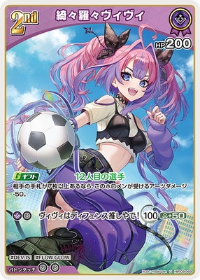 hBP09-069 庡��塹�������� U