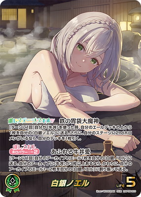 ��OUR��hBP09-003 ���Υ��� 
