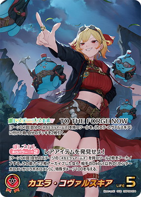 ��OUR��hBP09-004 �����顦�������륹���� 