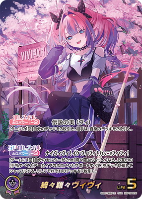 ��OUR��hBP09-006 庡��塹�������� 