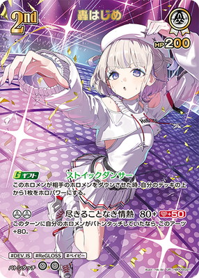 ��UR��hBP09-021 ��Ϥ��� 