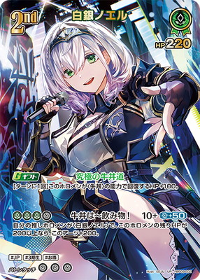 ��UR��hBP09-031 ���Υ��� 