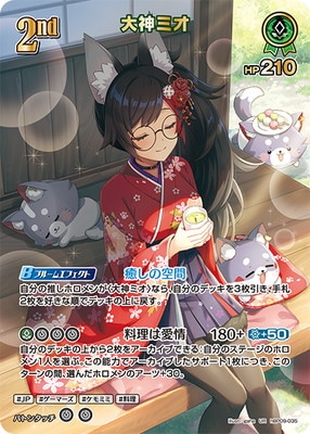 ��UR��hBP09-035 ����ߥ� 