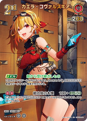 ��UR��hBP09-044 �����顦�������륹���� 