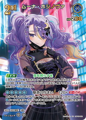 ��UR��hBP09-062 �ࡼ�ʡ��ۥ��Υ��� 