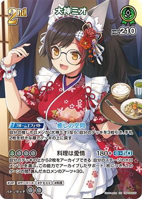 ��SR��hBP09-035 ����ߥ� 