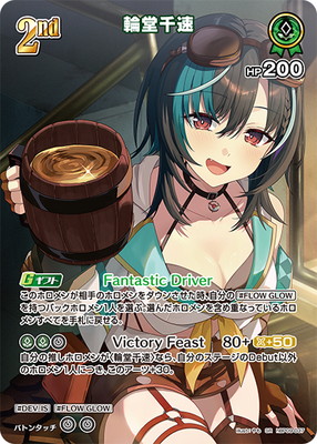 ��SR��hBP09-037 ��Ʋ��® 