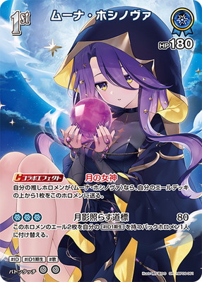 ��SR��hBP09-061 �ࡼ�ʡ��ۥ��Υ��� 
