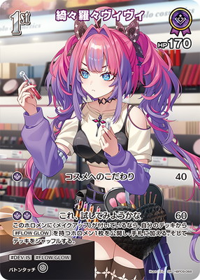 ��SR��hBP09-068 庡��塹�������� 