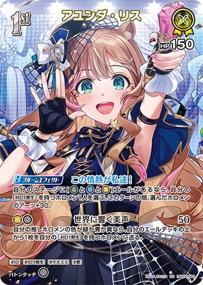 ��SR��hBP09-089 ���������ꥹ 