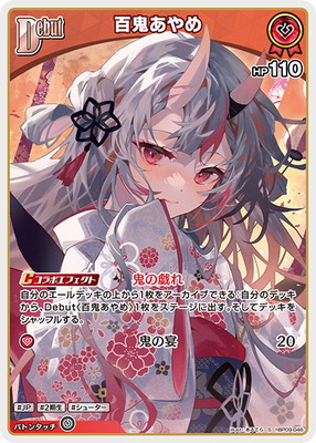��S��hBP09-046 ɴ������� 
