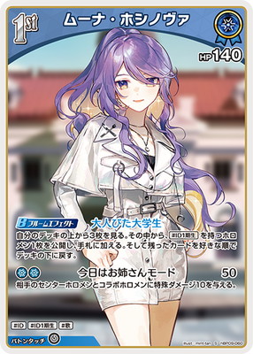 ��S��hBP09-060 �ࡼ�ʡ��ۥ��Υ��� 