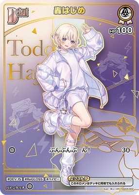 ��HR�ۡ�hBP09��hSD05-002 ��Ϥ��� 