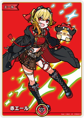 hololive OFFICIAL CARD GAME,その他,エールカード,赤エール | ホロカ
