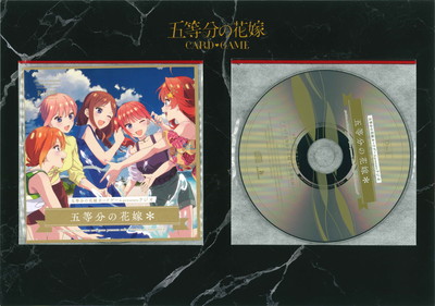 ����ʬ�βֲ� �����ɥ����� presents �饸���ظ���ʬ�βֲǡ���vol.2 CD2����