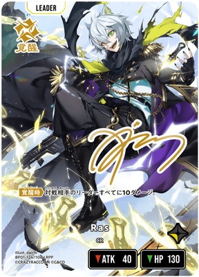 【カードe】 ブースター ホロ 1ed GjqVY4JbIAA41-p.jpg