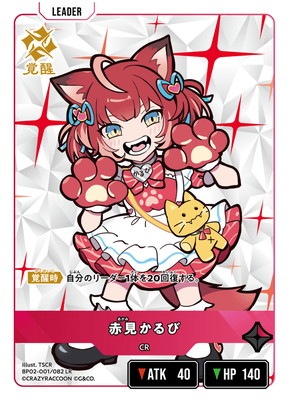 BP02-001 �ָ������ LR