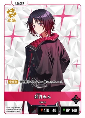 BP02-002 ǡ���� LR