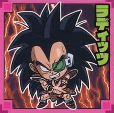 No 016 ラディッツ N ドラゴンボールシリーズ ドラゴンボールシールウエハース 超戦士シール 超戦士シールウエハース 食玩 おもちゃ ウエハース専門店 フルアヘッド