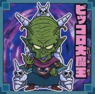 No.018 �ԥå������Ⲧ N