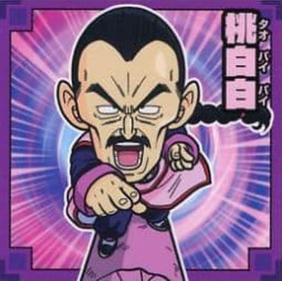 No.020 ������ N