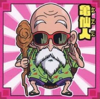 No.021 ����� N