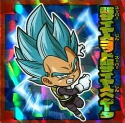 No.026 ĶͥåĶͥ٥ DR