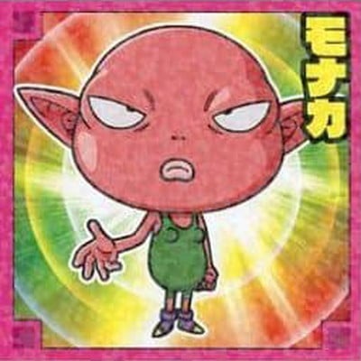 超戦士シールスナック