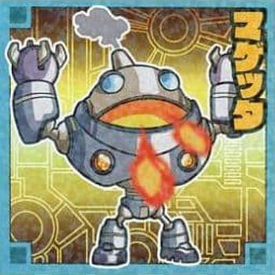 ドラゴンボール 超戦士　シール スナック 2弾 孫悟空　ジャン拳 ドラゴンボール超戦士シール スナックシール ジャン拳 孫悟空