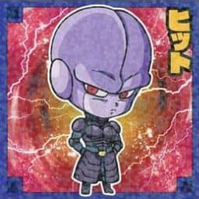 No.059 ヒット N+【袋無し】 | ドラゴンボールシリーズ