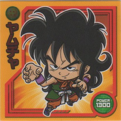 ドラゴンボール。シール。No.9。ヤムチャ。ナガサキヤ。当時物