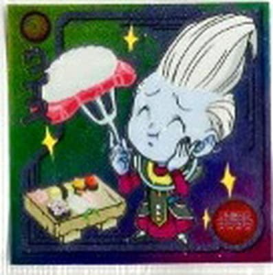 W03】覚醒する力