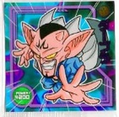 ドラゴンボール 超戦士シールウエハース超 融合と合体の超越者