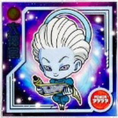 ドラゴンボール ウエハース 宇宙の猛者たち セット W4-06 孫悟空 SGR Amazon.co.jp: ドラゴン 超戦士シールウエハース Z 4弾 - 宇宙の