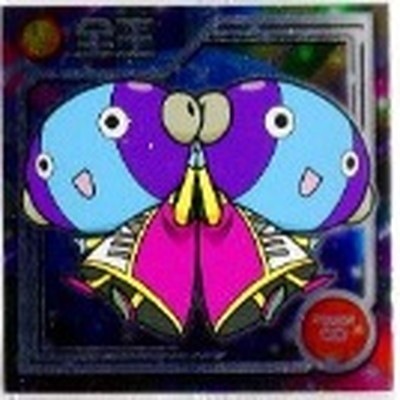 W4-02 全王 R | ドラゴンボールシリーズ,ドラゴンボールシール