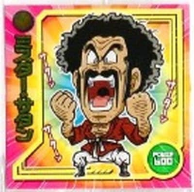 W4-15 �ߥ������������� N