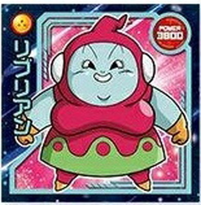 W5-03 リブリアン N | ドラゴンボールシリーズ,ドラゴンボールシール