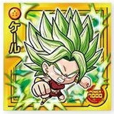 W5-05 ケール SR | ドラゴンボールシリーズ,ドラゴンボールシール