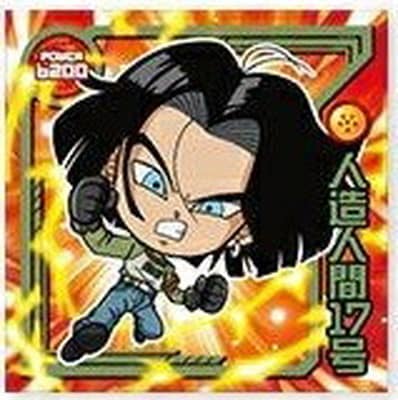 W05】開幕！力の大会 【バラ売り①】ドラゴンボールシール