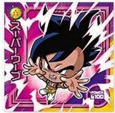 ドラゴンボールZ超戦士シールウエハース W5-S2 SGR ゴジータ　w5-S1 ドラゴンボールウエハース ゴジータ SGR w5-s2 - メルカリ